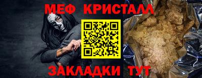 хмурый Кулебаки
