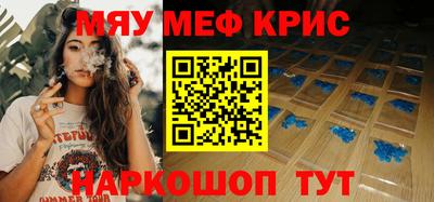 герыч Кумертау