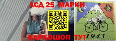 круглые Кунгур