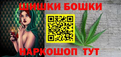 герыч Кумертау