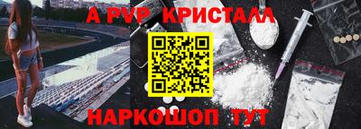 хмурый Кулебаки