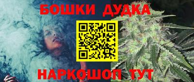 круглые Кунгур