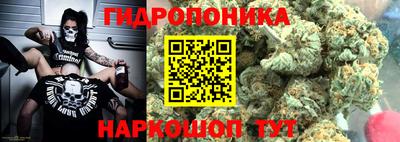 круглые Кунгур