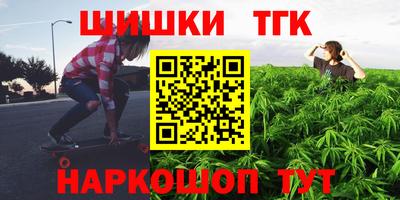 круглые Кунгур