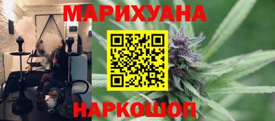 герыч Кумертау