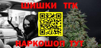 круглые Кунгур
