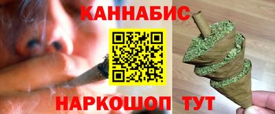 герыч Кумертау