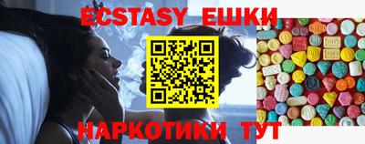 хмурый Кулебаки