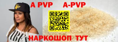 круглые Кунгур