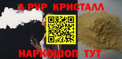 герыч Кумертау
