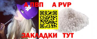 круглые Кунгур