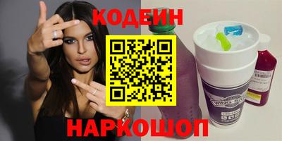 герыч Кумертау