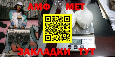круглые Кунгур