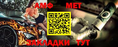 герыч Кумертау