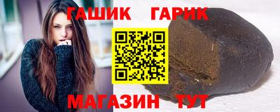 герыч Кумертау