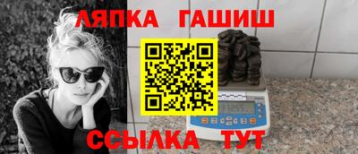 круглые Кунгур