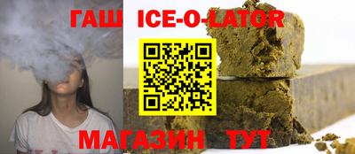 круглые Кунгур