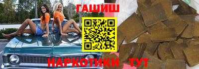 герыч Кумертау