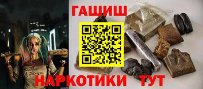 круглые Кунгур
