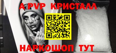 круглые Кунгур
