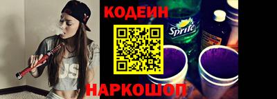 круглые Кунгур