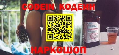 круглые Кунгур